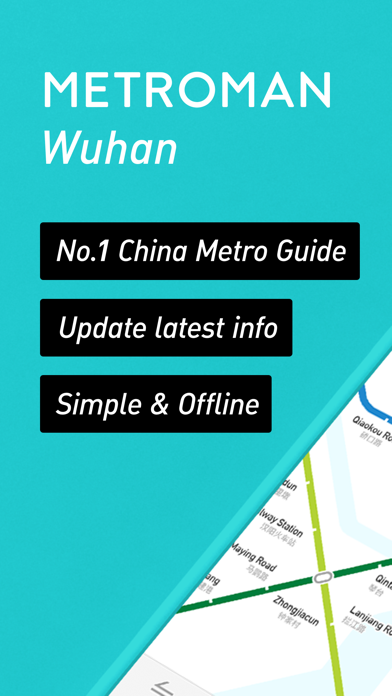 Screenshot #1 pour MetroMan Wuhan