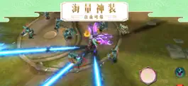 Game screenshot 菲狐倚天情缘-决战九界 mod apk