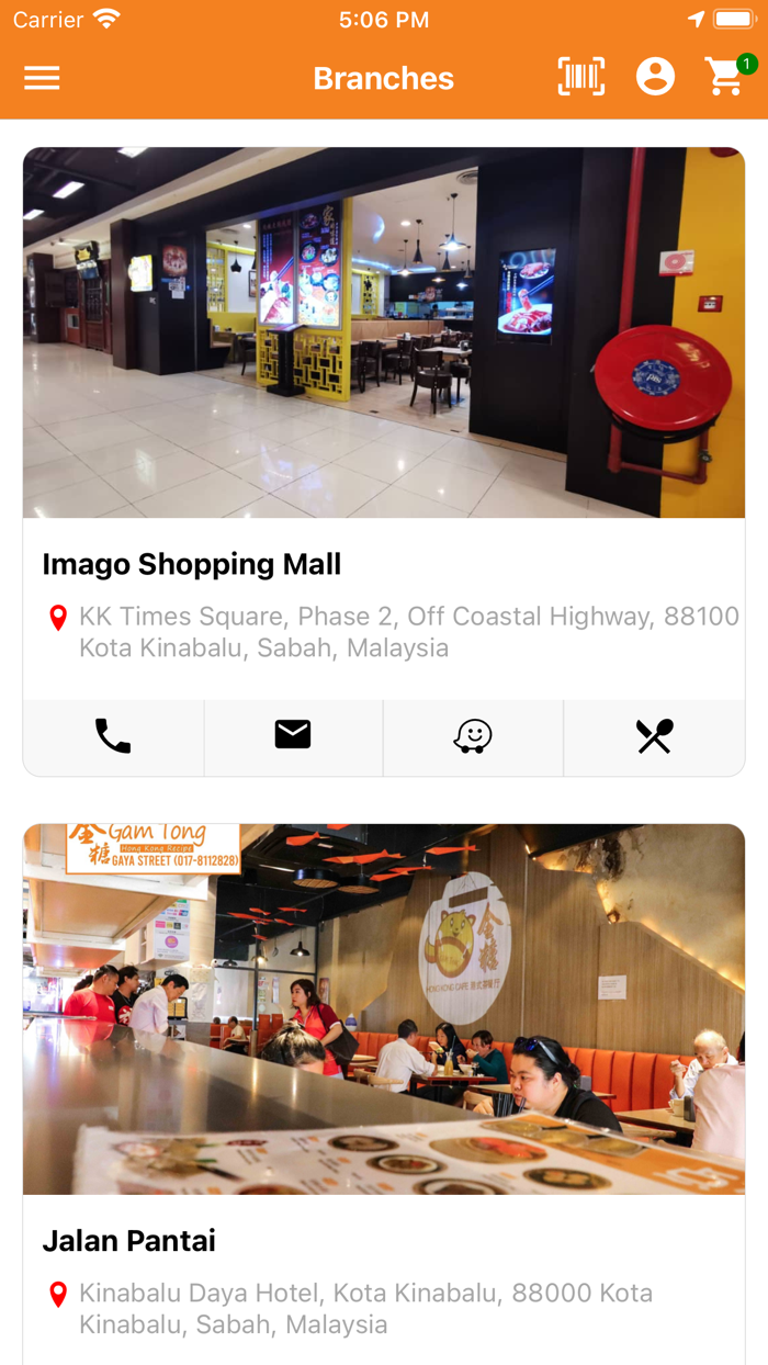 Gam Tong Hong Kong Recipe 金糖