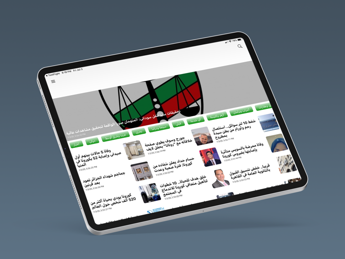 روسيا بالعربية