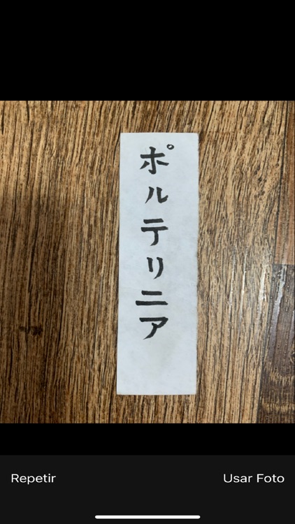 Ouvidoria ARCON-PA screenshot-6