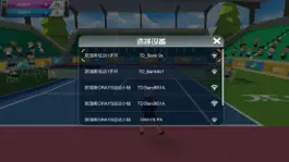Game screenshot 体感网球 mod apk