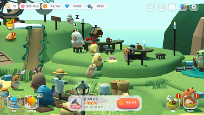 Hamster Village