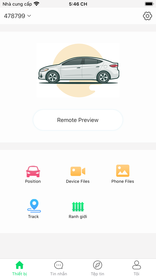 #1. Navicom J247 (iOS) 由: 峻峰 魏