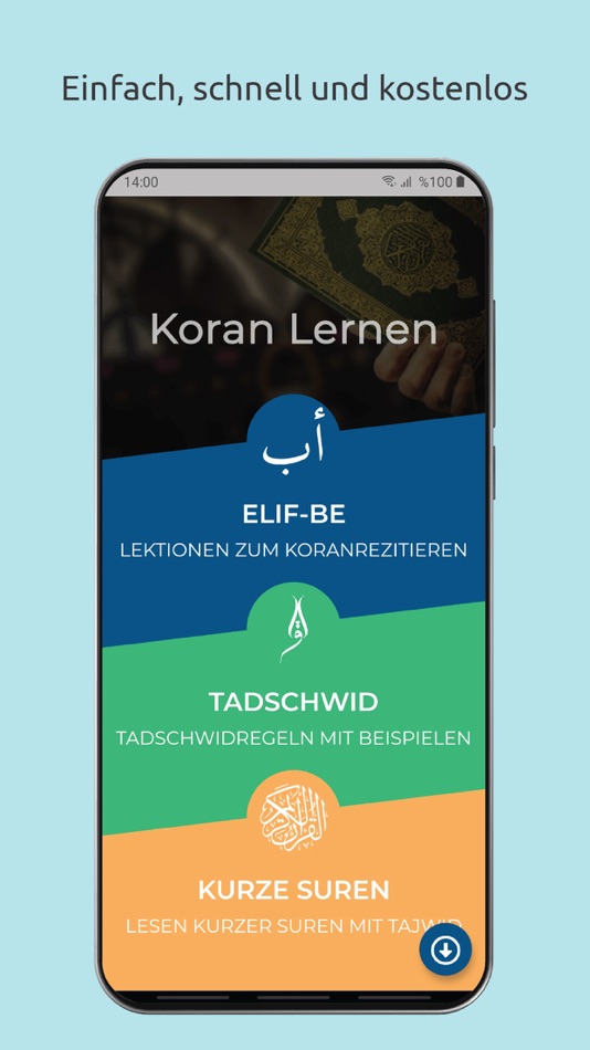#1. Koran Lernen (iOS) By: Tecvid