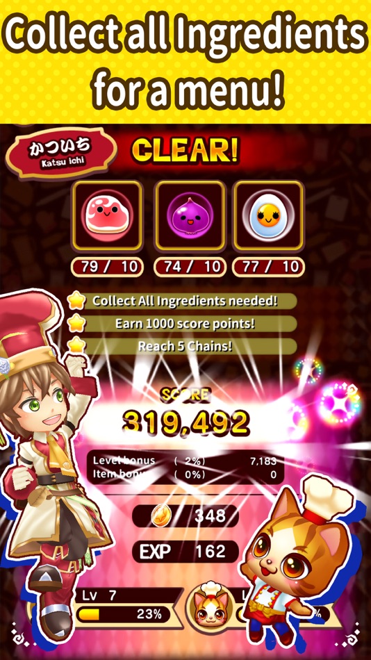 #2. Le Petit Chef ~Lovely animals~ (iOS) 由: INFINITY Games