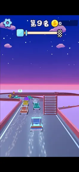 Game screenshot Driving a racing car hack