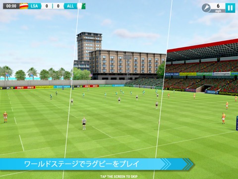 Rugby Nations 19のおすすめ画像3