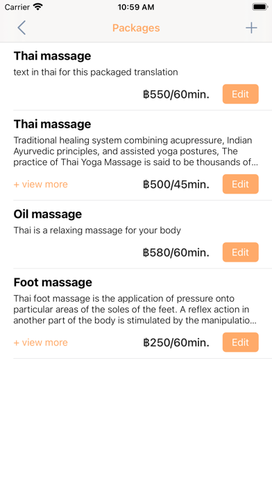 Provider Hello Massage Screenshot