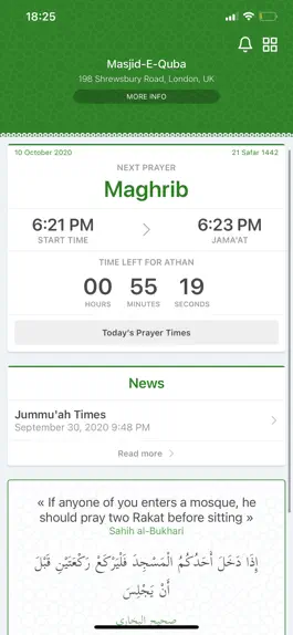 Game screenshot Masjid-E-Quba hack