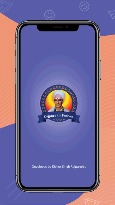 Rajpurohit Parivar Screenshot