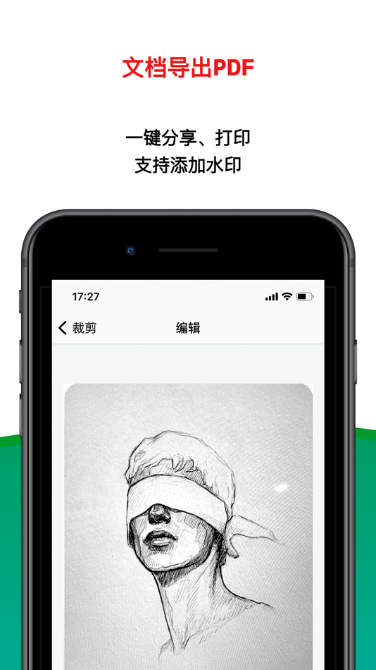 #5. 扫描王PDF-Lite (iOS) 由: 传胜 贾