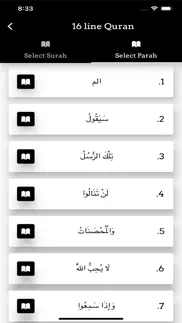 read and listen quran iphone screenshot 1