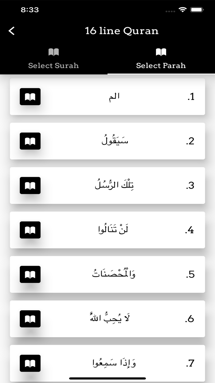 Read and Listen Quran