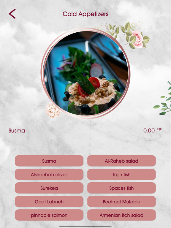 Screenshot #6 pour Vibes Restaurant & Cafe