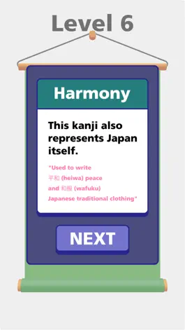 Game screenshot Calligraphy Sensei hack