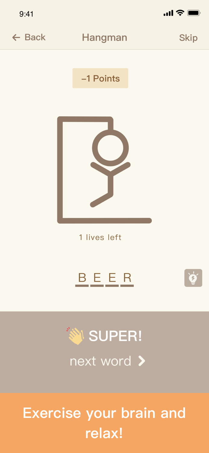 Hangman Word Guessing