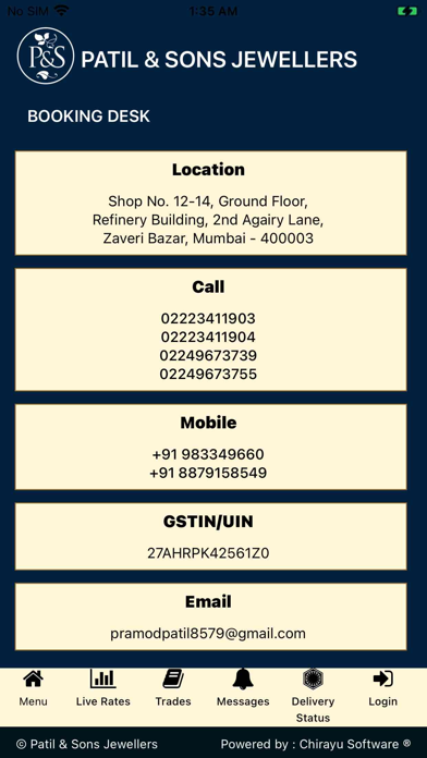 Screenshot #2 pour Patil and Sons Jewellers