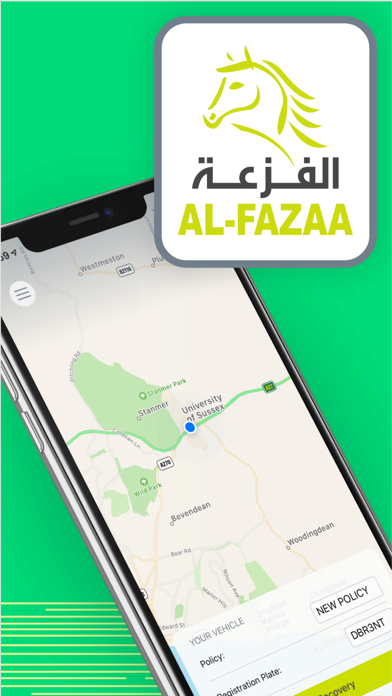 Al Fazaa Screenshot