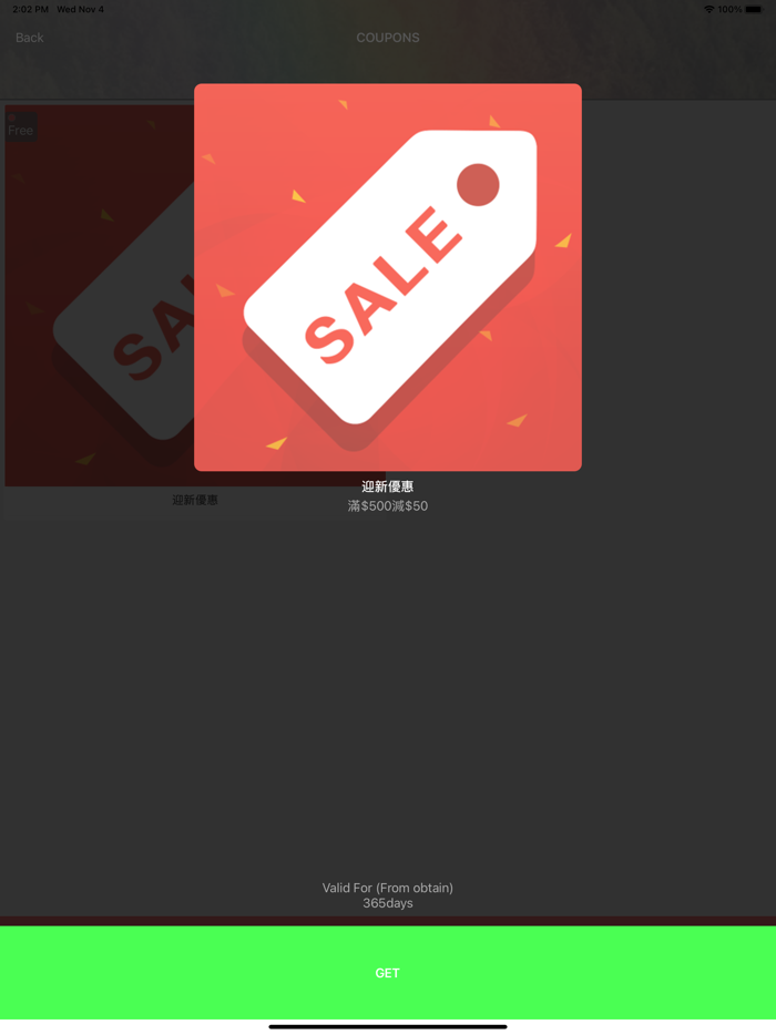 MY LIFE - ONE LIFE ONE SERVICE