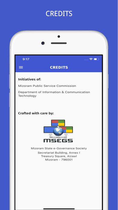 MPSC Screenshot