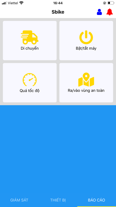 Sbike Screenshot