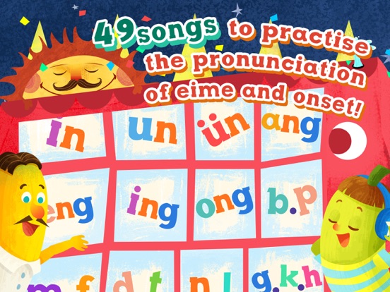 Magikid Pinyin iPad screenshot 2 - Education app