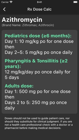 Rx Dose Calcのおすすめ画像3