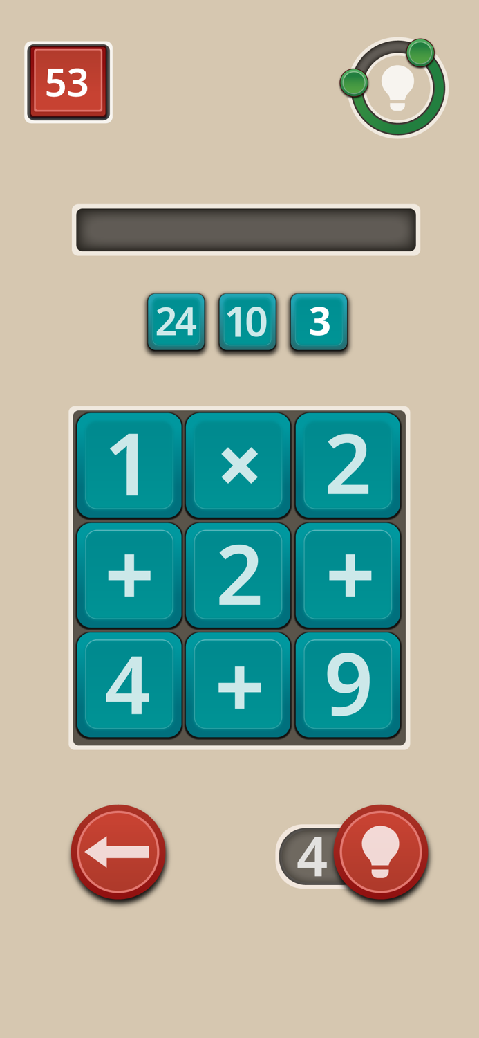 Math Path  Educational Puzzle