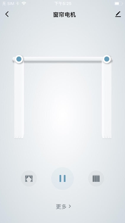 智控社区 screenshot-3