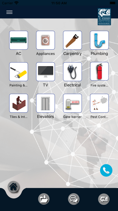 ASMK FM Screenshot