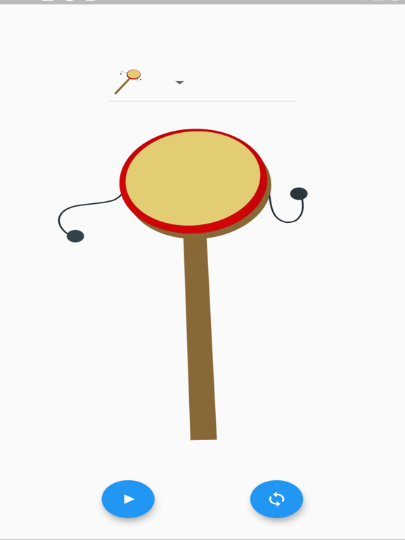 Screenshot #6 pour Baby Vocal