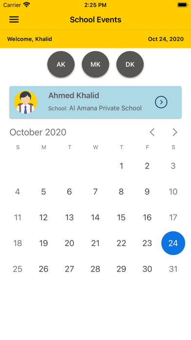 Al Amana School Sharjah Screenshot