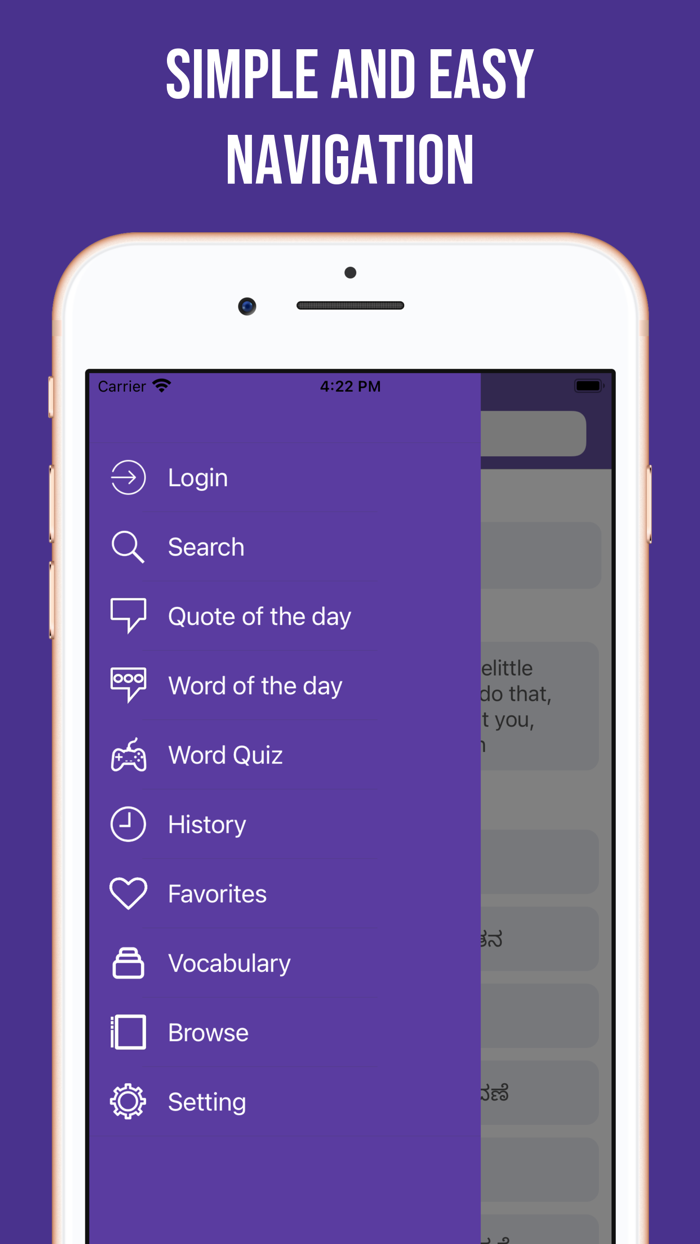 Kannada-English Dictionary