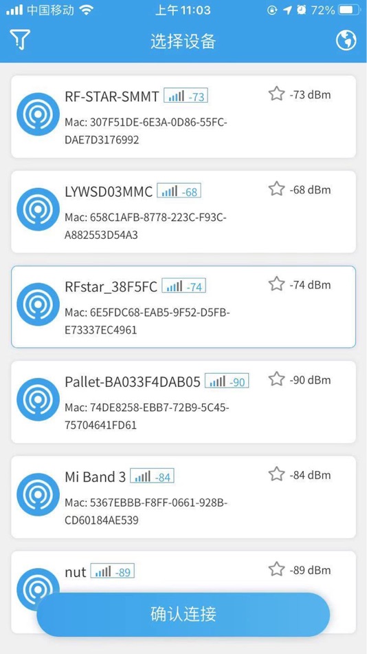 #1. BeaconSetting (iOS) 由: Shenzhen RF-star Technology Co., Ltd
