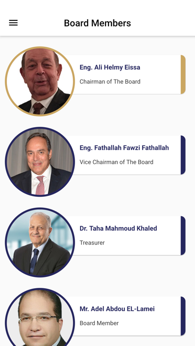 Egyptian Business Association Screenshot