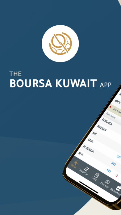 Boursa Kuwait for Mobile Screenshot 1 - AppWisp.com Boursa Kuwait for Mobile Screenshot 1 - AppWisp.com