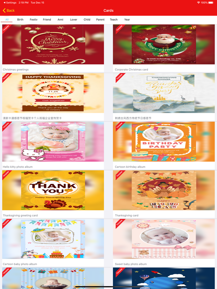 Invitation Maker Card Designer