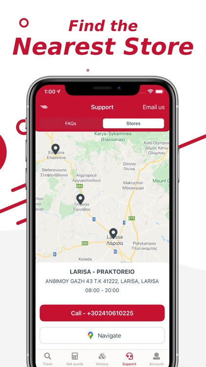ELTA Courier screenshot-4