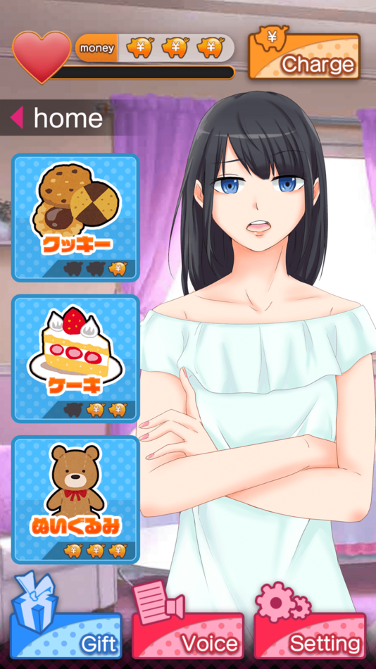 #4. 罵りガール (iOS) Podle: Cosmo Japan Co., Ltd.