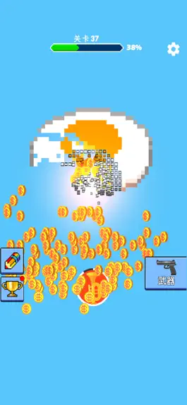 Game screenshot 像素毁灭者 apk
