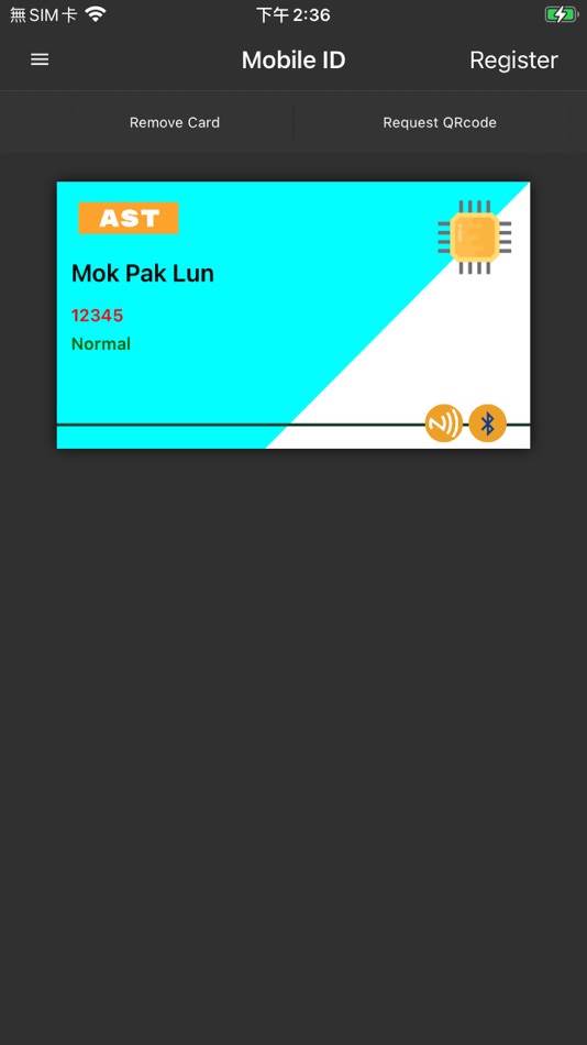 #1. Virtual Card App (iOS) 게시자: Advanced System Technology Limited