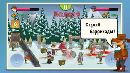 Game screenshot Two Guys And Zombies: На двоих hack