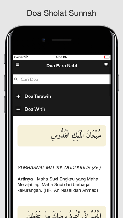 How to cancel & delete Do'a dan Dzkiri Setelah Sholat from iphone & ipad 3