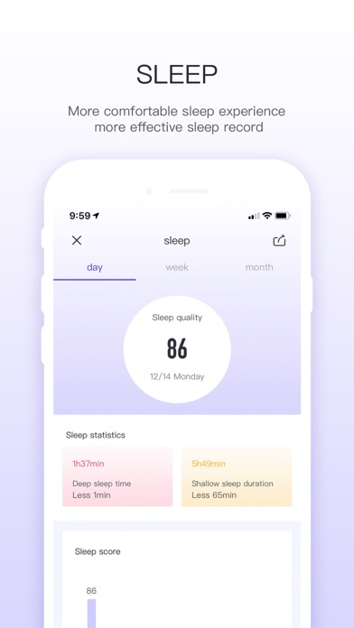Qwear Screenshot