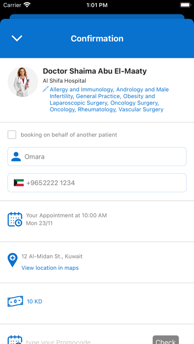 Clinic Gulf Screenshot
