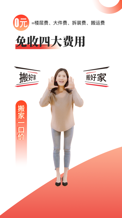 視頻轉換器, 壓縮器
