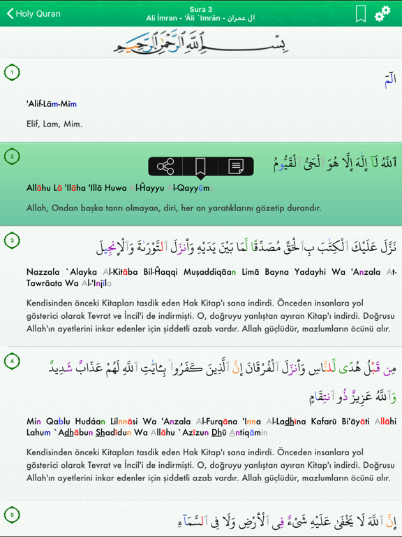 Screenshot #5 pour Kuran Tajwid Pro Türkçe,Arapça