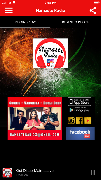 Namaste Radio Screenshot