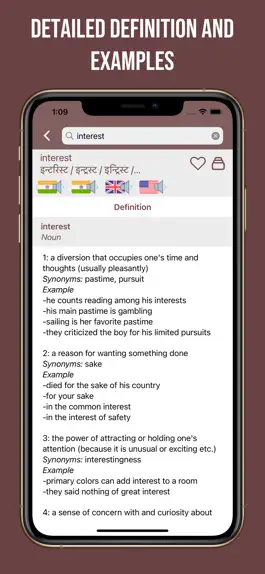 Game screenshot Marathi-English Dictionary hack